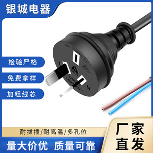 �Ę�������^�Դ�����l0.75ƽ�������㾀β�B�Ӿ������^�Դ��