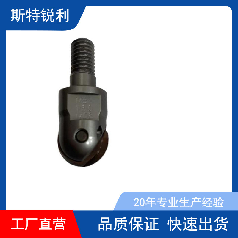 锁牙刀头可换式ABPF铣刀头 分体式锁牙刀