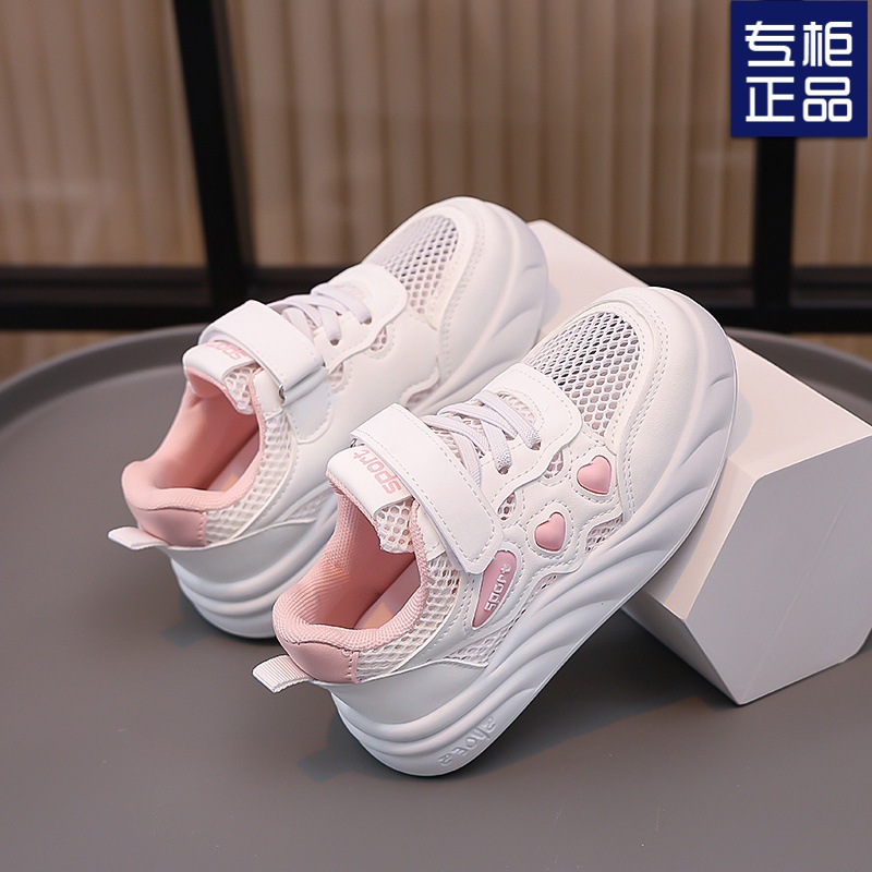 Middle and Large Children's Sports Shoes 2025 Boys and Girls Soft-Soled Low-Cut Sneakers Running Shoes Baby Girls and Kidsren's White Shoes