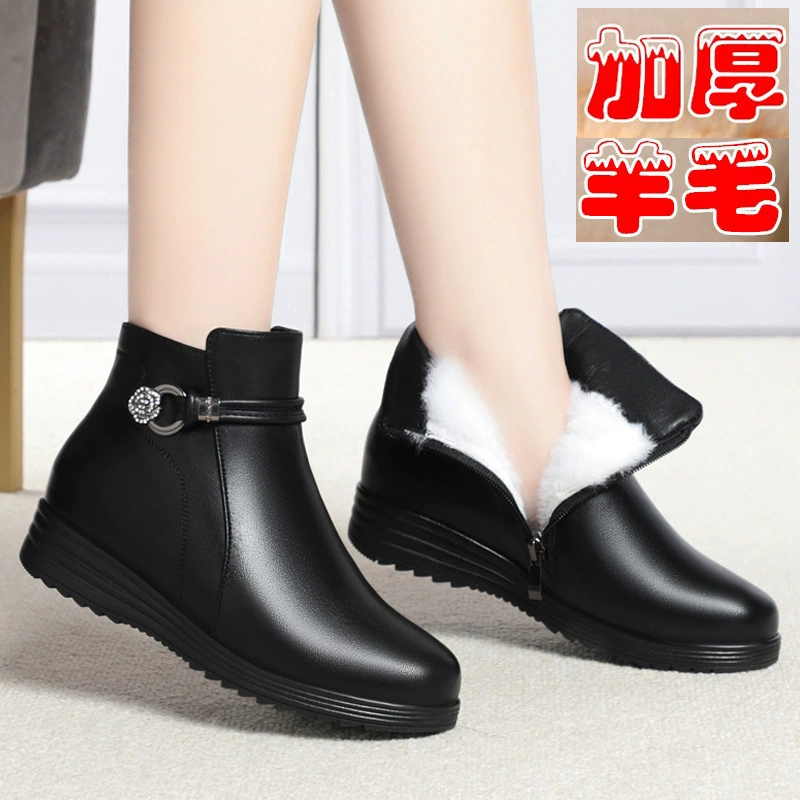 Winter fleece shoes for mother, non-slip low boots, footwear, for middle age, plus size