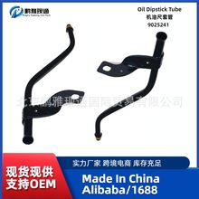 �F؛�F�l  ��܇��� �C�ͳ��׹� 9025241 �m�Ì��E630��܇