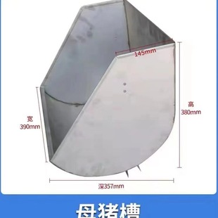 ĸ�iʳ�������i��ϲ۴��i�a�ϲ۲��P�ĸ�i�۬F؛�i��ʳ��ιʳ��