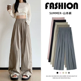 半身裙;休闲裤;女式T恤