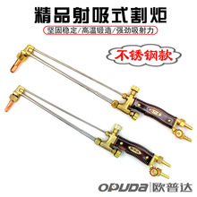 �W���_���P�����ʽ���G01-30/100������Ȳ�����ʽ��溸��