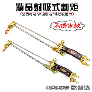 �W���_���P�����ʽ���G01-30/100������Ȳ�����ʽ��溸��