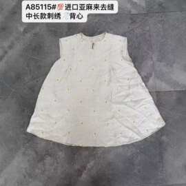 心机小刺绣进口亚麻来去缝中长款刺绣背心女无袖衬衫文艺休闲上衣