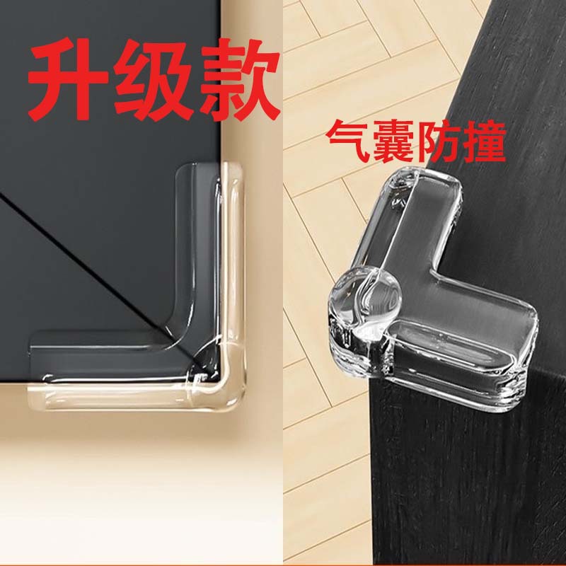 微信图片_20231127142445