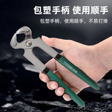 拓森 Аппаратный инструмент для деревообработки щипцы верхние щипцы щипцы плоскогубцы.