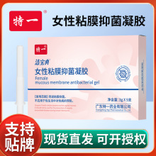 ��һŮ��ճĤ�־����z���W��ζ�m�i�o��ǧ���ٿ��������־����z