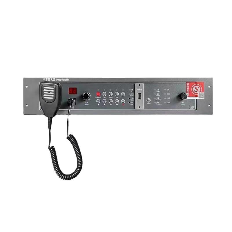原杰YJG4610/150W消防广播功放一体机YJG4630/4650功放 YJG4610功