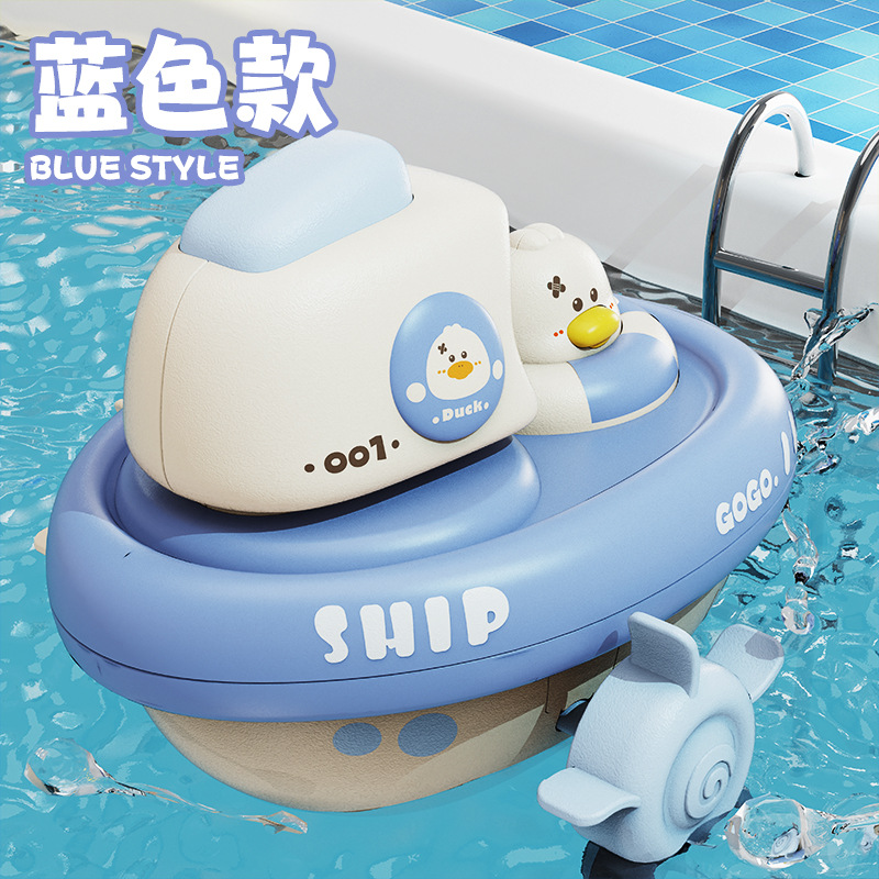 Cartoon small ship (blue)