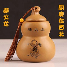С���մ�ƿ�����Sɫ���J��ʽ�巽������N���ٻ���ƿ���S��ʯ�[��