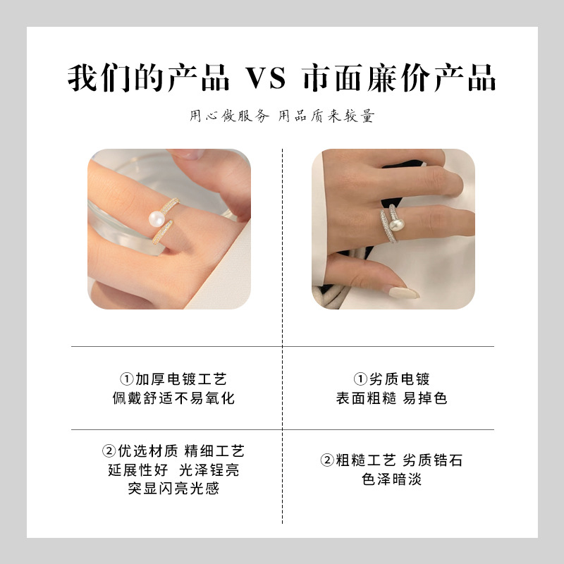 对比.jpg