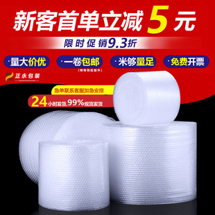 �������Ĥ���b�p�ӼӺ���f���b��ĭĤ��Ҵ��Ĥ���l�������Ĥ