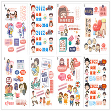 羳ƷĸHŴ׼N յbĸHӡ