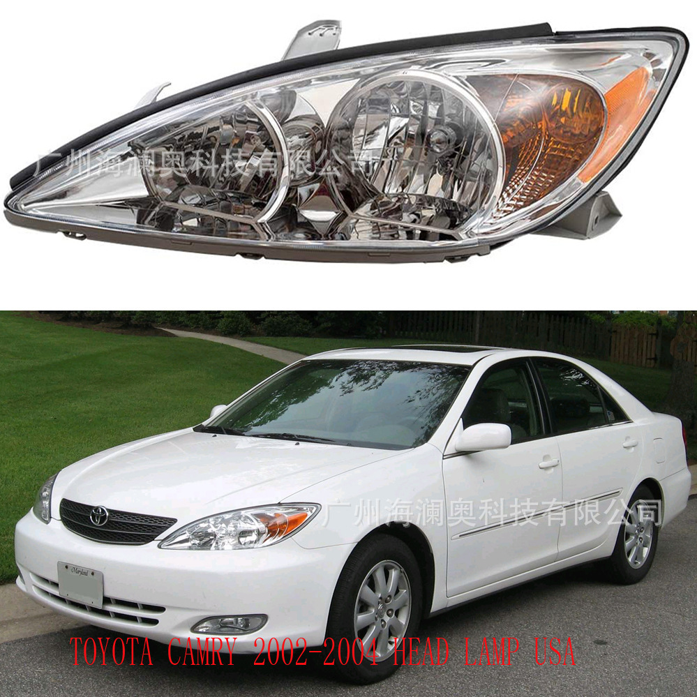 Applicable to Toyota Camry headlight hea...