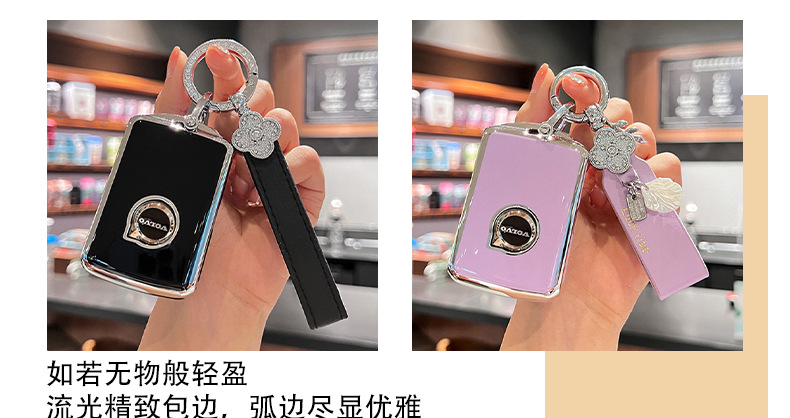 Special Volvo Key Cover for Xc60, Xc40, S90, S60, Xc90, V60, V90 High-End Car Key Case for Men and Women