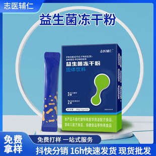 ��ʳ���������ɷ�����Ԫ�c���������������w��ϴ��ӹ�