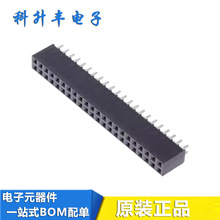 MMS-110-01-L-DV ��� ���� ĸ��� 2.0mm�g��20Pin ����B��ԭ�b