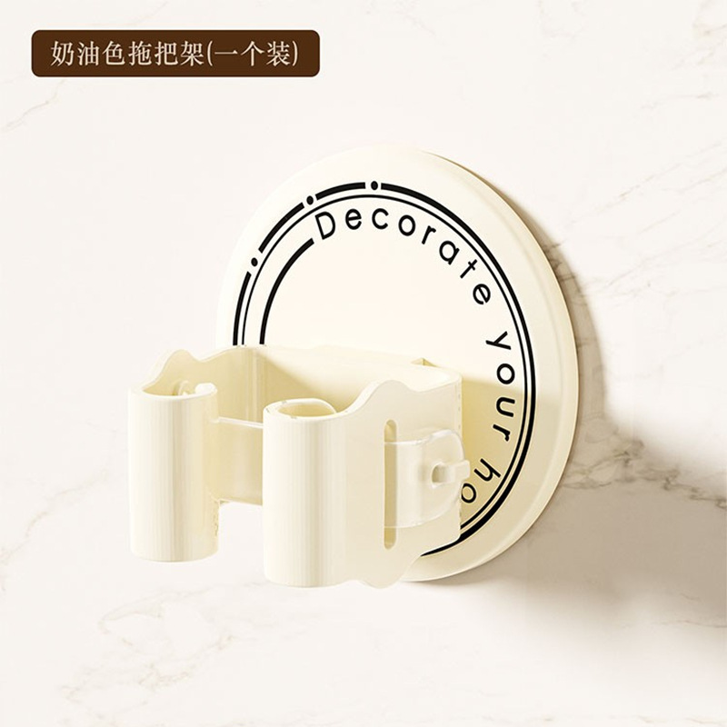 크림색 [1팩] ☆