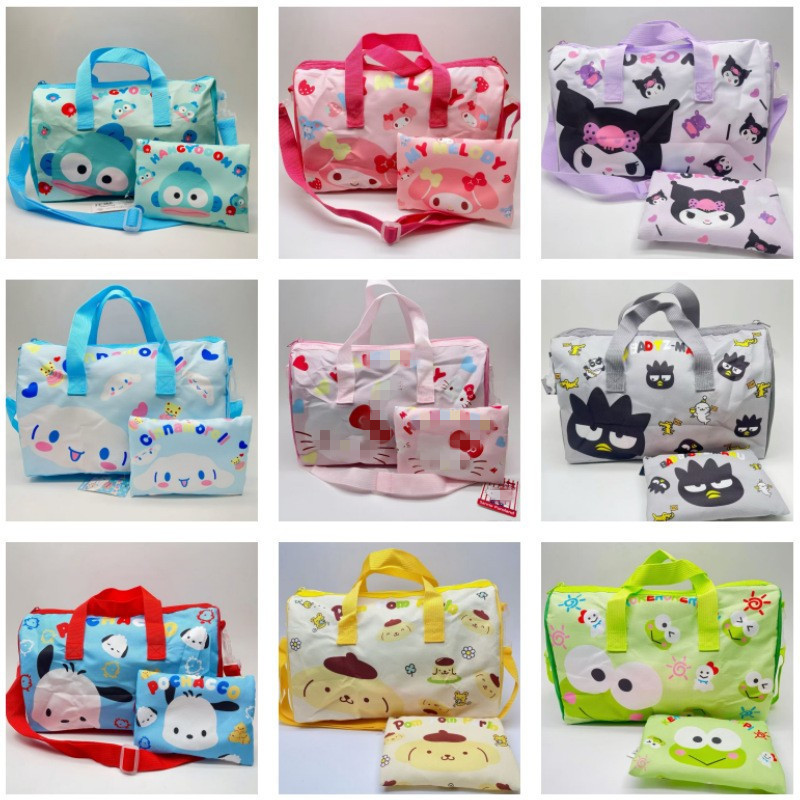 Cartoon Travel Handbag That Can Be Worn Cross-Body, Multi-Purpose Short-Distance Luggage Bag, Ugly Fish Portable Foldable Luggage Storage Bag Cartoon Travel Handbag That Can Be Worn Cross-Body, Multi-Purpose Short-Distance Luggage Bag, Ugly Fish Portable Foldable Luggage Storage Bag