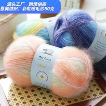����ʺ燊ë����Ⱦ�L�që���F�ֹ�����diy����ñ�����ײ��ϰ���