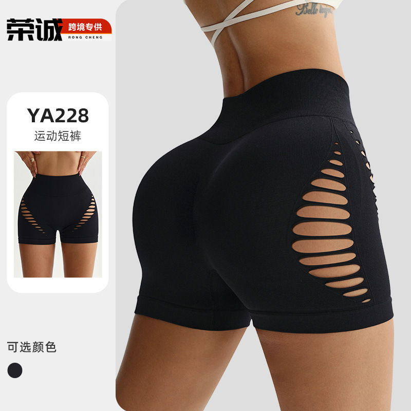运动户外速干瑜伽服女短裤瑜伽骑行跑步健身夏健身服夏季瑜伽裤