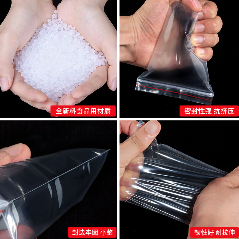 Factory transparent self-sealing bags for bulk wholesale plastic zipper seal bags food preservation bags jewelry packaging bags