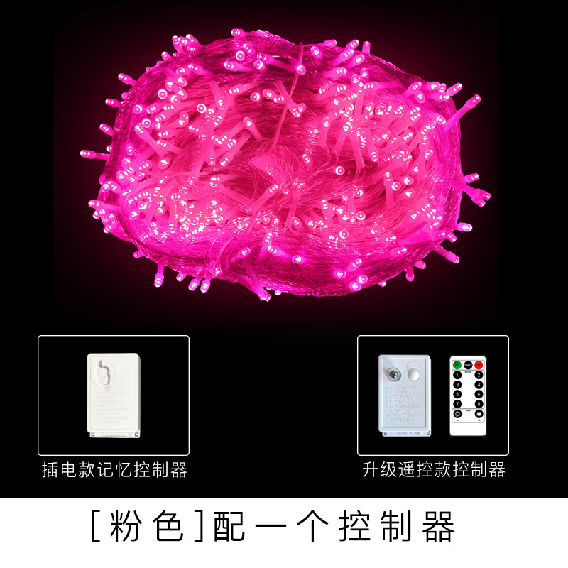 Transfronterizo a prueba de agua led string iluminación de la calle alrededor de la decoración de árboles pequeñas luces de color llenas de estrellas festivas decoración de aleros luz