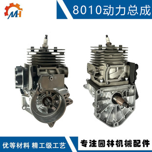 �m��ECHO PB-8010�l�әCSB1127 ����9010T PB-9010 PB-8010T�Cо