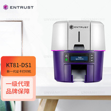 ENTRUST Datacard KT81-DS1/DS2/DS3 CӡCУ@TT