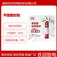 ���o�ذ�ƽ�慒���ܷ��z�͸ߜط��m�������Cе�ù̳��ܷ��z3518