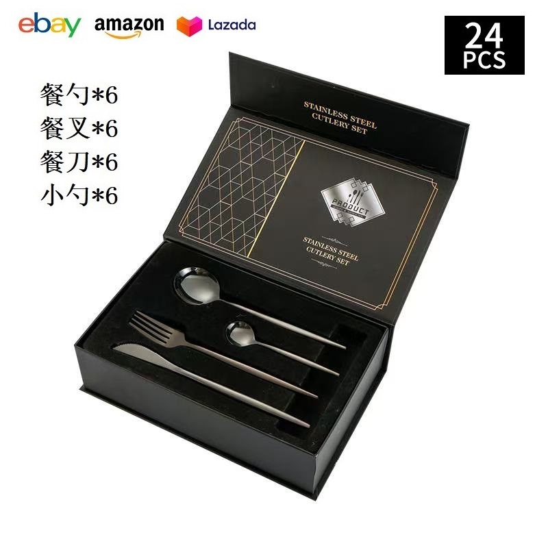 블랙 [24PCS] 소형 플립박스 C