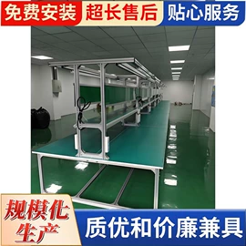 工作台;仓储货架;输送机