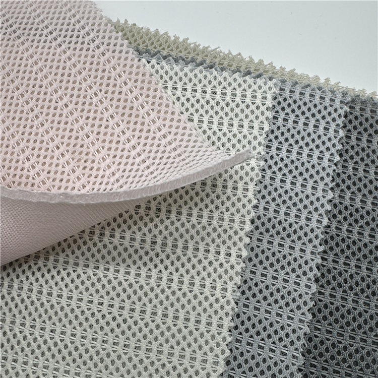 特殊三明治网眼布 单底透气鸟眼布 三文治面料 鞋材箱包布料