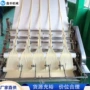 烘干大型自动油皮生产线