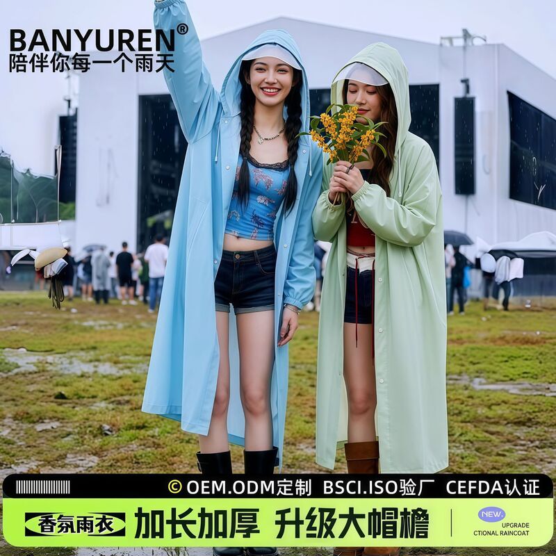 One-Piece Scented Peva Raincoat, Non-Disposable, Full-Body Rain Protection for Adults, Suitable for Travel, Music Festivals, and Concerts One-Piece Scented Peva Raincoat, Non-Disposable, Full-Body Rain Protection for Adults, Suitable for Travel, Music Festivals, and Concerts