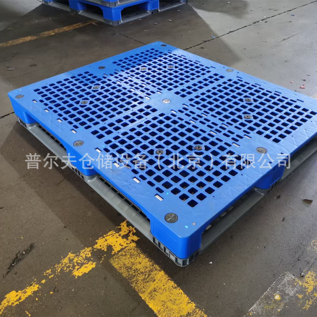 1210塑料托盘田字网格组装仓库垫板防潮卡板叉车物流托盘塑胶卡板