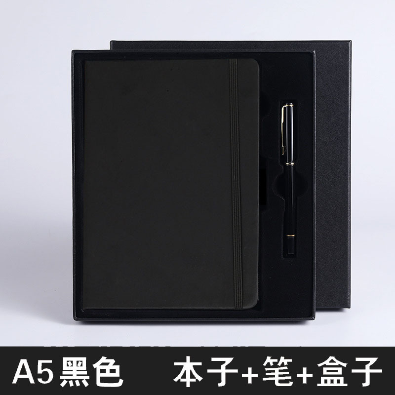 블랙/고급 선물박스 세트-90 시리즈