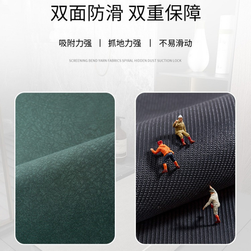 简约硅藻泥地垫浴室卫生间速干吸水垫家用厕所防滑脚垫地毯门垫子|undefined