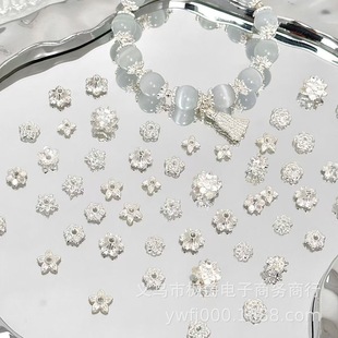 Bright Silver Alloy Flower Holder Lotus Beads DIY Necklace Bracelet Spacer Beads Spacer Handmade Jewelry Material Accessories