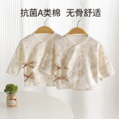 新生児ハーフバックコート純綿ボンレス0-3ヶ月新生児服春秋夏僧服カテゴリーaベビートップス