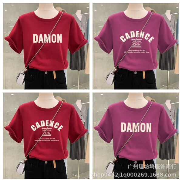 Guangzhou clothing women's summer women's short-sleeved T-shirt…