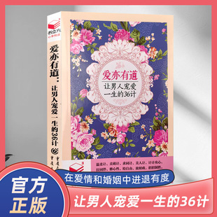 ȫ27��  ���������퐂�x �����е���׌���ˌ���һ����36Ӌ