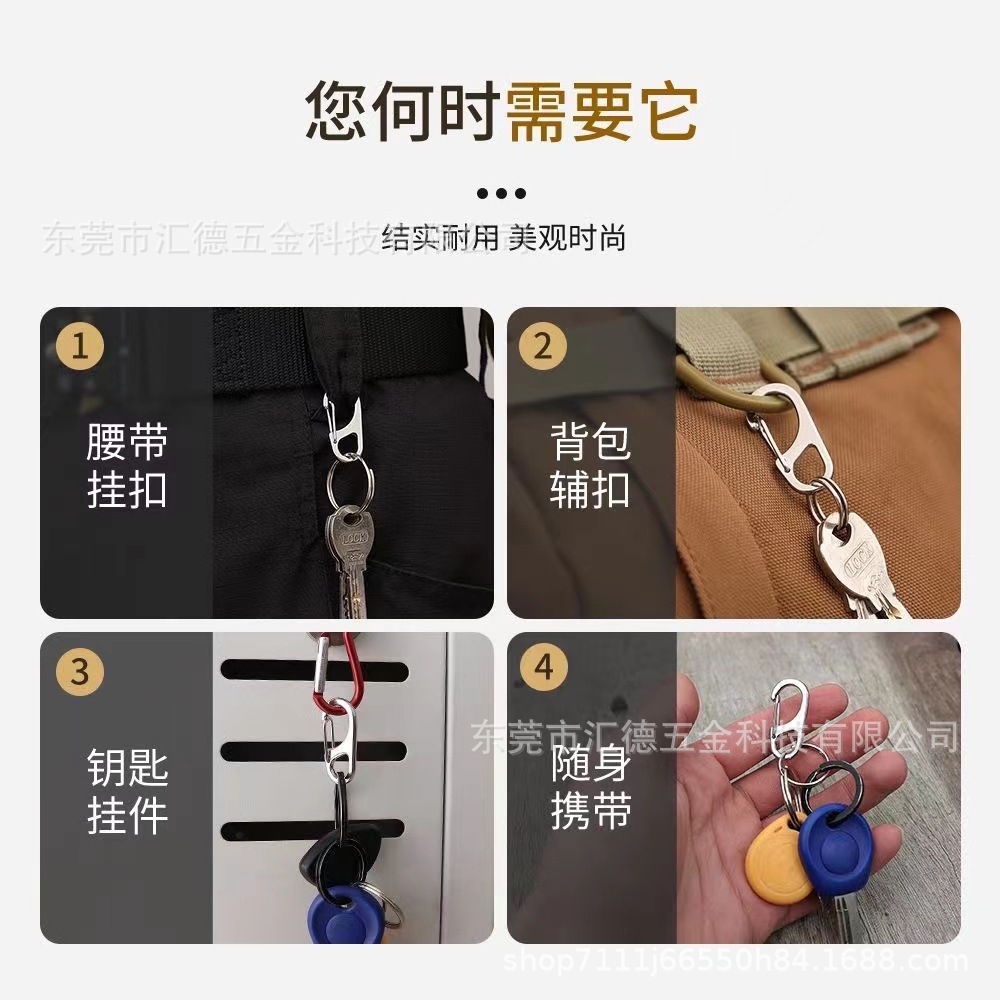 f2636d204c7b677ae237ce7f868ea7