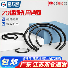 70�i����䓽z��ȦC�Ϳ��Ï��Կ����S��GB895.1���hֹ�ӭh��4-140