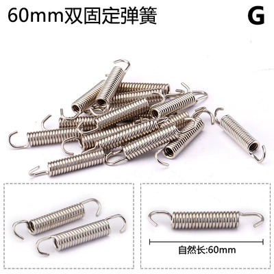 installation accessories spring right | Exhaust pipe - spring-g-single