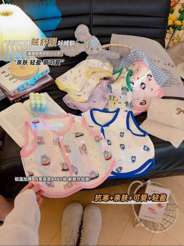 儿童马甲宝宝开衫小马夹儿童背心加绒加厚秋冬保暖锁温小坎肩|undefined
