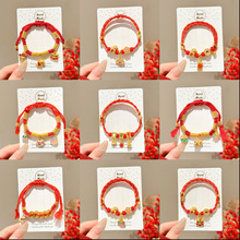 �tɫ�����ꃺͯ�t�K����2026����������ʽ�ֹ������R�����K���