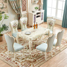 欧式餐桌椅组合现代简约珠光白实木饭桌小户型长方形桌子美式家用